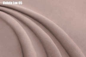 Кровать Бэлль с ортопедической решеткой (1200) в Асбесте - asbest.mebel24.online | фото 9