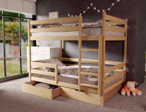 Кровать двухъярусная без крыши 80*160 без покраски в Асбесте - asbest.mebel24.online | фото
