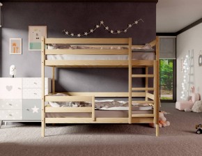 Кровать двухъярусная без крыши 80*190 без покраски в Асбесте - asbest.mebel24.online | фото 3