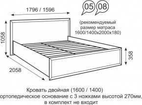 Кровать двуспальная 1600 мм с ортопедическим основанием Венеция 5 бодега в Асбесте - asbest.mebel24.online | фото 1