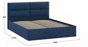 Кровать двуспальная Глосс в Асбесте - asbest.mebel24.online | фото 4