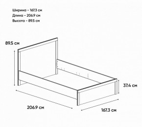 Кровать двуспальная Jazz в Асбесте - asbest.mebel24.online | фото 2