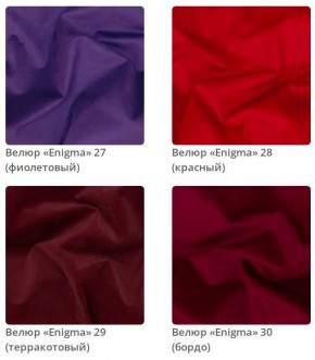 Кровать Emily интерьерная в Асбесте - asbest.mebel24.online | фото 8