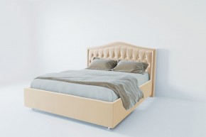 Кровать Калининград с ПМ 1200 (экокожа бежевая) в Асбесте - asbest.mebel24.online | фото