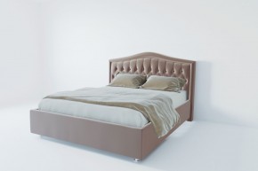 Кровать Калининград с ПМ 800 (велюр серый) в Асбесте - asbest.mebel24.online | фото 2