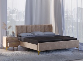 Кровать Рошаль (1200) в Асбесте - asbest.mebel24.online | фото 5