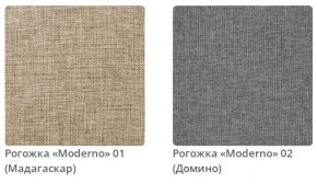 Кровать STELLA интерьерная в Асбесте - asbest.mebel24.online | фото 2