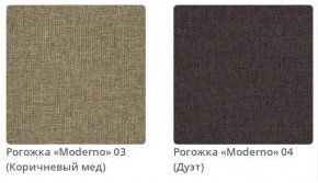 Кровать STELLA интерьерная в Асбесте - asbest.mebel24.online | фото 3