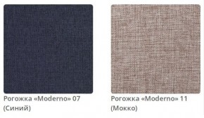 Кровать STELLA интерьерная в Асбесте - asbest.mebel24.online | фото 4
