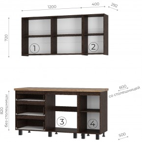 Кухня Энигма 1.6 м (венге/дуб каньон) в Асбесте - asbest.mebel24.online | фото 4