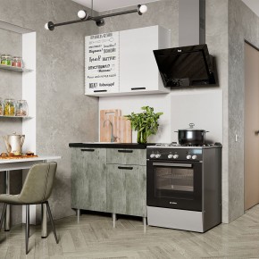 Кухня Ева 1.0 м (Правила дома) в Асбесте - asbest.mebel24.online | фото