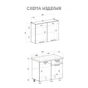 Кухня Ева 1.0 м (Правила дома) в Асбесте - asbest.mebel24.online | фото 3