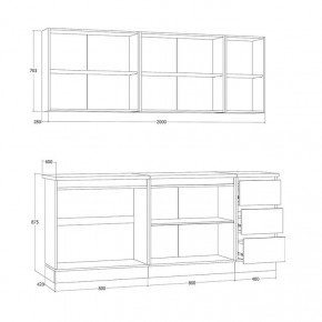 Кухня Хилтон 2.0 м (Дуб Крафт Золотой/Графит/Дуб Вотан) в Асбесте - asbest.mebel24.online | фото 3