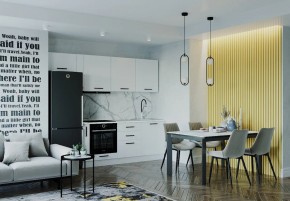 Кухонный гарнитур Белый Глянец 2550 (Стол. 26мм) в Асбесте - asbest.mebel24.online | фото 1