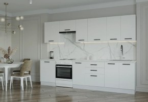 Кухонный гарнитур Белый Глянец 3000 (Стол. 26мм) в Асбесте - asbest.mebel24.online | фото
