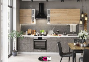 Кухонный гарнитур Бетоны в Асбесте - asbest.mebel24.online | фото 1