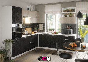 Кухонный гарнитур Бетоны в Асбесте - asbest.mebel24.online | фото 2