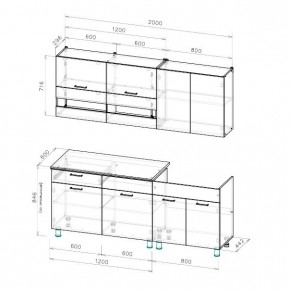 Кухонный гарнитур Босфор (Дуб Венге/Дуб Сонома) 2000 в Асбесте - asbest.mebel24.online | фото 2