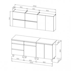 Кухонный гарнитур Ивона 2.0 + столешница в Асбесте - asbest.mebel24.online | фото 4