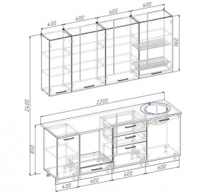 Кухонный гарнитур Капри 2200 h950 (Стол. 26мм) в Асбесте - asbest.mebel24.online | фото 2