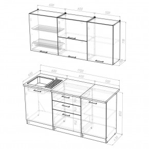 Кухонный гарнитур Лира Экстра 1700 в Асбесте - asbest.mebel24.online | фото 4