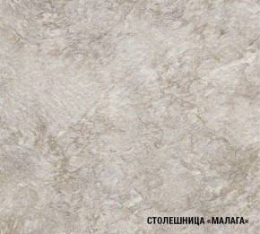 Кухонный гарнитур Лира Экстра 1700 в Асбесте - asbest.mebel24.online | фото 7