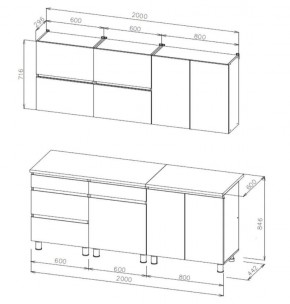 Кухонный гарнитур Палермо 2.0 + столешница в Асбесте - asbest.mebel24.online | фото 4