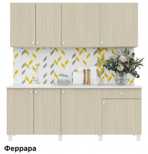 Кухонный гарнитур POINT 200 в Асбесте - asbest.mebel24.online | фото 6