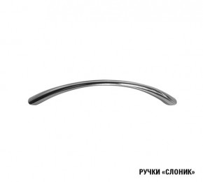 Кухонный гарнитур Симона демо 1700 (Венга/Дуб Сонома) в Асбесте - asbest.mebel24.online | фото 10