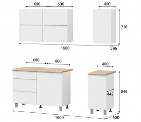 Кухонный гарнитур Токио (1600) Серия 3 в Асбесте - asbest.mebel24.online | фото 3