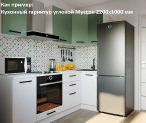 Кухонный гарнитур угловой Муссон 2200х1600 (Стол. 38мм) БЕЛЫЙ/МУССОН/ЖЕМЧУГ в Асбесте - asbest.mebel24.online | фото 4