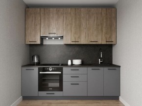 Кухонный гарнитур Умбра 2400 h950 (Стол. 26мм) в Асбесте - asbest.mebel24.online | фото 1