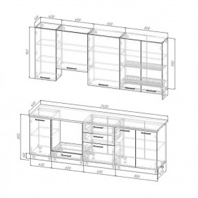 Кухонный гарнитур Вегас 2400 мм (верх 950 мм) стол. 38 мм в Асбесте - asbest.mebel24.online | фото