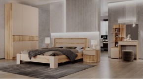 ЛЕНОРА Спальный гарнитур (модульный) кашемир в Асбесте - asbest.mebel24.online | фото