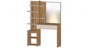 ЛЕНОРА Спальный гарнитур (модульный) кашемир в Асбесте - asbest.mebel24.online | фото 6