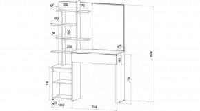 ЛЕНОРА Спальный гарнитур (модульный) кашемир в Асбесте - asbest.mebel24.online | фото 7