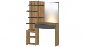 ЛЕНОРА Стол туалетный (графит) в Асбесте - asbest.mebel24.online | фото