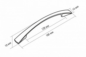 ЛИОРА Кухонный гарнитур Медиум 1400 мм в Асбесте - asbest.mebel24.online | фото 9