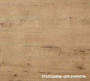 ЛИОРА Кухонный гарнитур Оптима 5 (1200*2000 мм) в Асбесте - asbest.mebel24.online | фото 7