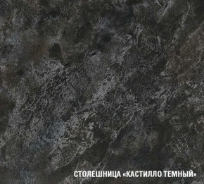 ЛОТОС Кухонный гарнитур Гранд Прайм (2100*2700 мм) в Асбесте - asbest.mebel24.online | фото 6