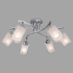 Люстра на штанге Citilux Аэлита CL169161 в Асбесте - asbest.mebel24.online | фото 3