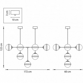 Люстра на штанге Lightstar Globo 813197 в Асбесте - asbest.mebel24.online | фото 2