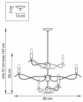 Люстра на штанге Lightstar Ragno 733267 в Асбесте - asbest.mebel24.online | фото 2