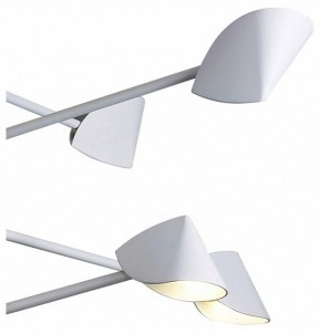 Люстра на штанге Mantra Capuccina 7570 в Асбесте - asbest.mebel24.online | фото 2