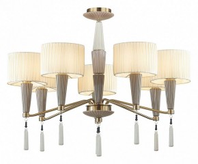 Люстра на штанге Odeon Light Latte 5403/7 в Асбесте - asbest.mebel24.online | фото 5