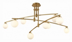 Люстра на штанге ST-Luce Sembrare SL1208.302.09 в Асбесте - asbest.mebel24.online | фото 2
