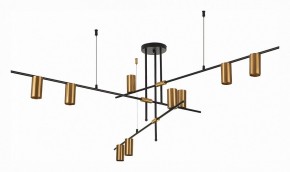 Люстра на штанге ST-Luce Sormano SL1206.402.09 в Асбесте - asbest.mebel24.online | фото 3