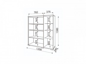 Мармарис (гостиная) М02 Сервант в Асбесте - asbest.mebel24.online | фото 2