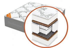 Матрас "Mega mult кокос ППУ 20 MultiPocket Gray Night" h220 в Асбесте - asbest.mebel24.online | фото