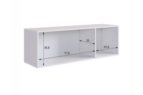 МЕБЕЛЬСОН К11 Прихожая в Асбесте - asbest.mebel24.online | фото 12
